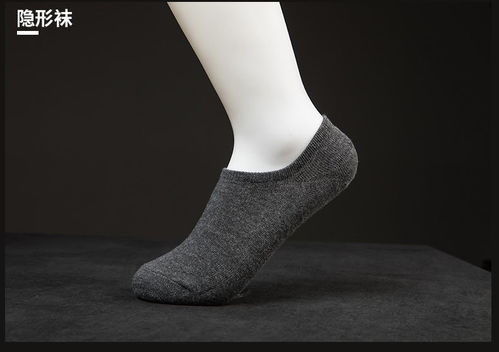 新款襪子男短襪夏季薄款網(wǎng)眼透氣防臭船襪純色棉襪男士襪子zzx