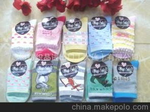 滑雪服花供應(yīng)商,價(jià)格,滑雪服花批發(fā)市場 