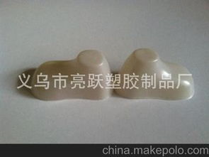 塑膠腳模供應商,價格,塑膠腳模批發市場 