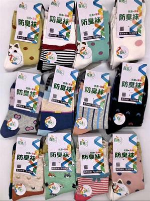 成人純棉襪地?cái)傌浽? class=