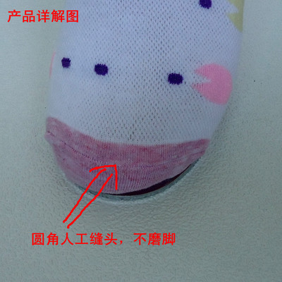 女士全棉襪子批發(fā) 網(wǎng)面糖果點(diǎn)點(diǎn)純棉襪，時(shí)尚舒適的中筒休閑襪